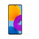 Скло захисне Drobak Xiaomi Redmi Note 12 5G (535348)
