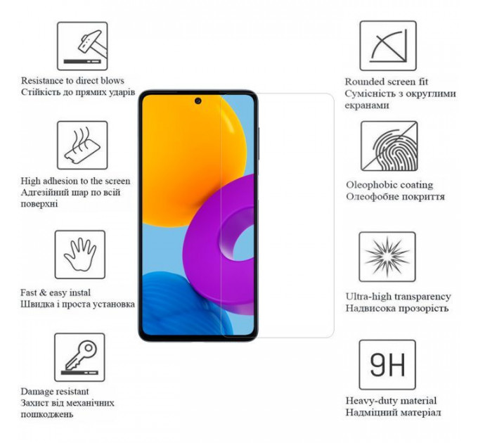 Скло захисне Drobak Xiaomi Redmi Note 12 5G (535348)