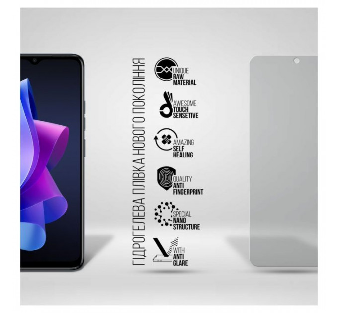 Плівка захисна Armorstandart Matte Tecno Spark Go 2024 (BG6) (ARM73607)