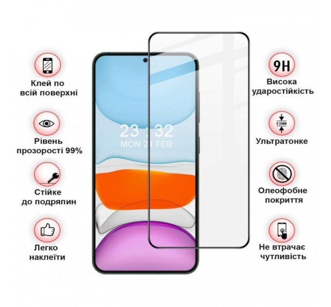 Скло захисне BeCover Samsung Galaxy S24 Plus SM-S926 Black (711036)