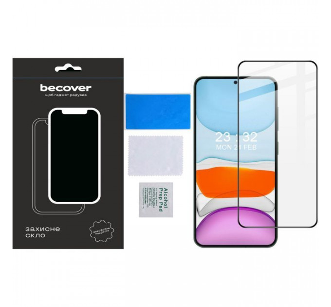 Скло захисне BeCover Samsung Galaxy S24 Plus SM-S926 Black (711036)