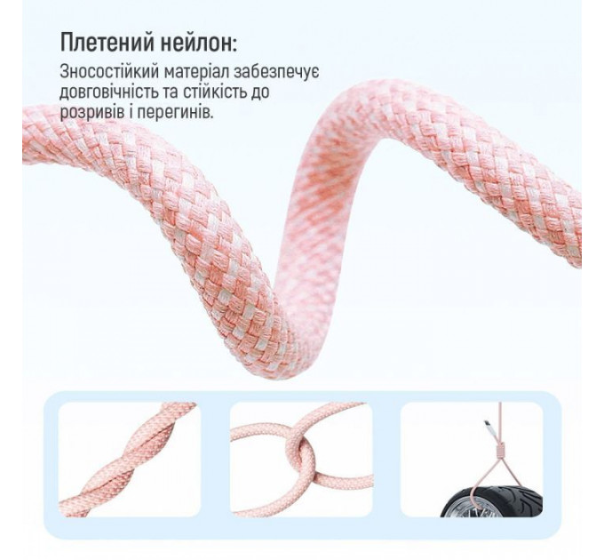 Дата кабеля USB-C to USB-C 1.0m 60W 3.0А pink ColorWay (CW-CBPDCC061-P)