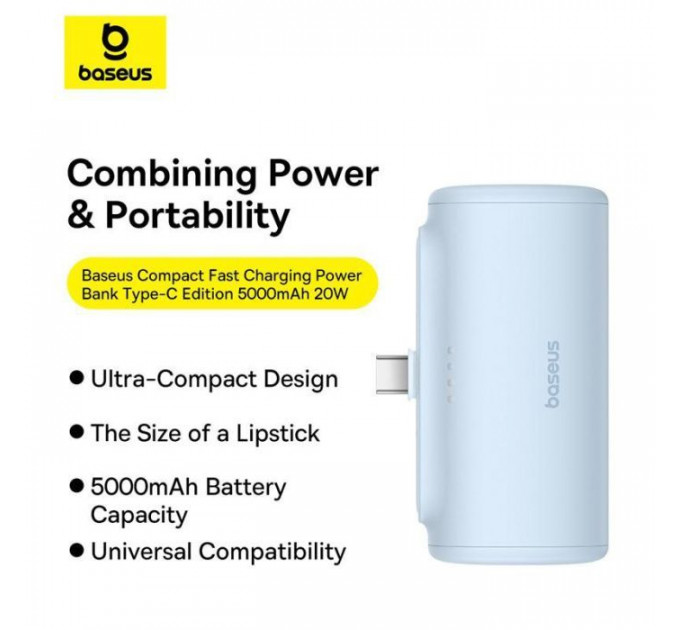 Батарея універсальна Baseus Compact 4900mAh 20W Type-C, White (PPWC05T) (P10068302212-00)