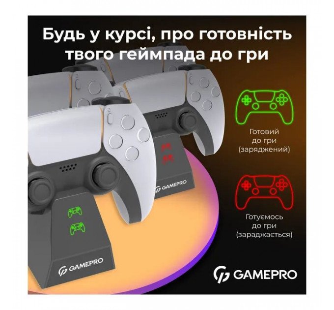 Зарядное устройство для GamePro CHS420B Для геймпадов DualSense PS5 Black (CHS420B)