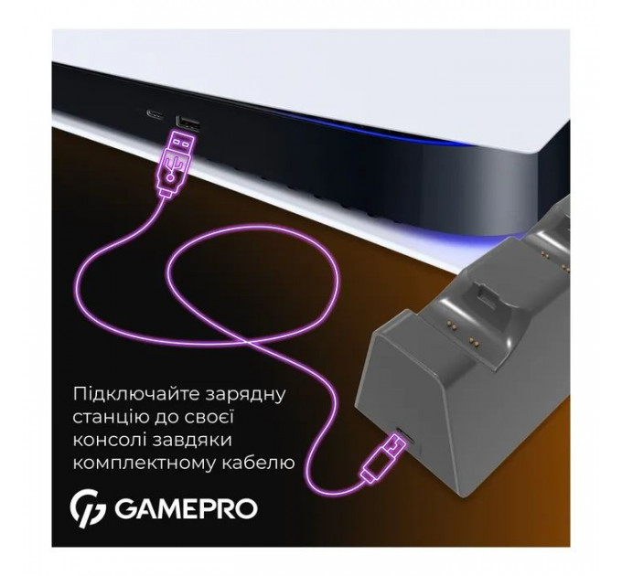 Зарядное устройство для GamePro CHS420B Для геймпадов DualSense PS5 Black (CHS420B)