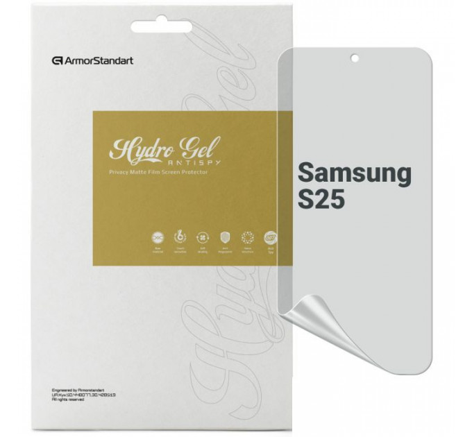 Плівка захисна Armorstandart Anti-spy Samsung S25 (ARM81513)