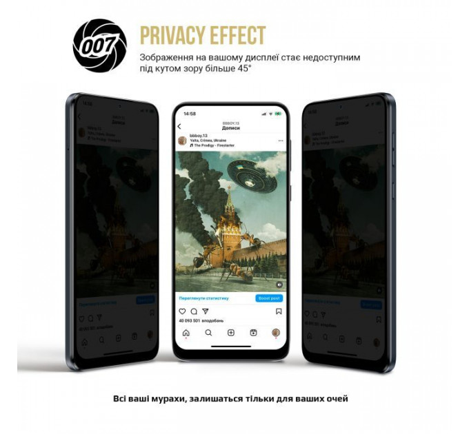Плівка захисна Armorstandart Anti-spy Samsung S25 (ARM81513)