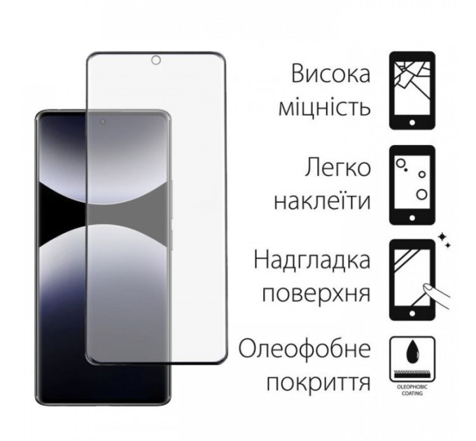 Скло захисне Dengos Full Glue Xiaomi Redmi Note 14 Pro (black) (TGFG-382)