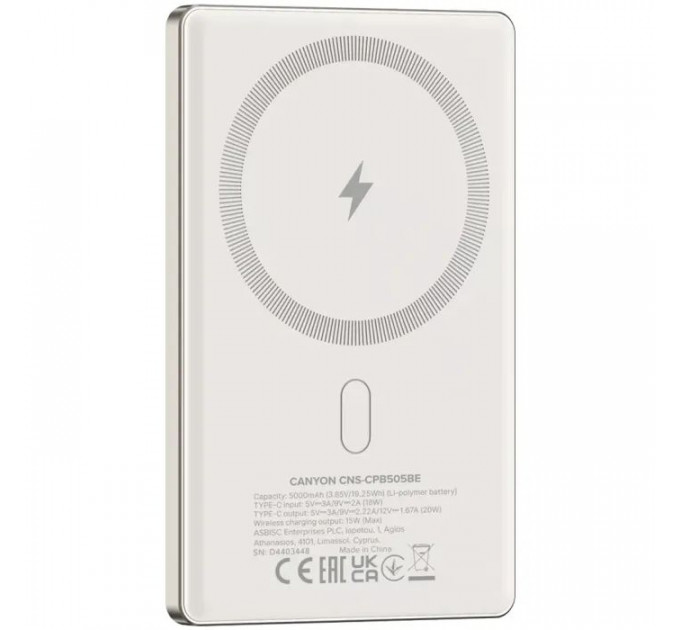 Батарея универсальная Canyon 5000mAh OnPower 505 slim Magsafe PD/20W Beige (CNS-CPB505BE)