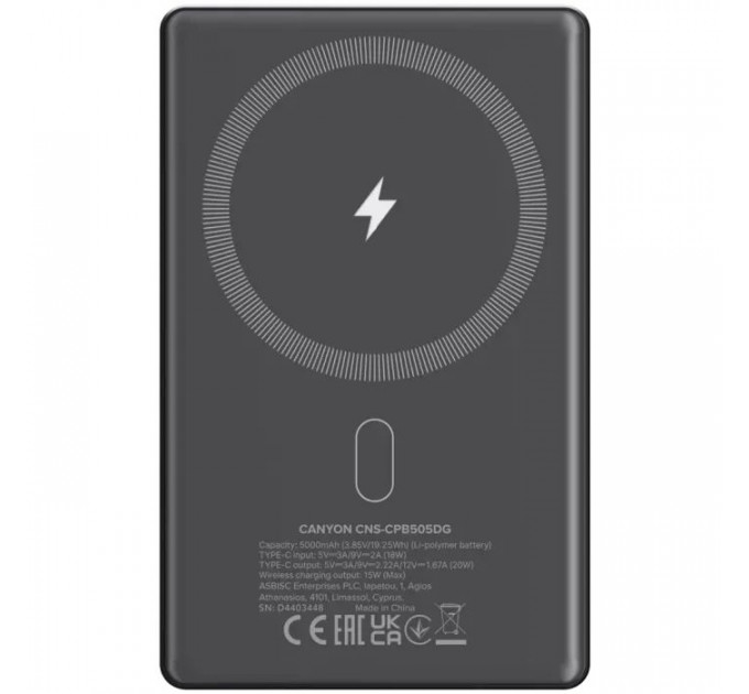 Батарея универсальная Canyon 5000mAh OnPower 505 slim Magsafe PD/20W Dark Grey (CNS-CPB505DG)