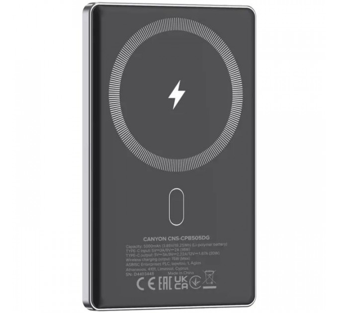 Батарея универсальная Canyon 5000mAh OnPower 505 slim Magsafe PD/20W Dark Grey (CNS-CPB505DG)