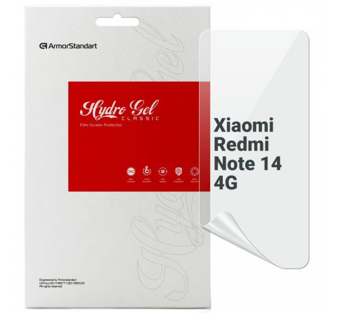 Плівка захисна Armorstandart Xiaomi Redmi Note 14 4G (ARM79649)