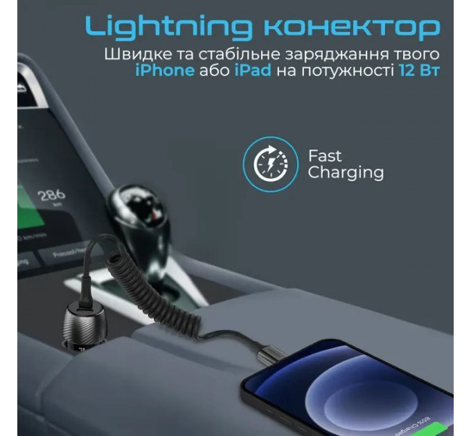Зарядний пристрій Promate 33W USB-C port + Lightning cable (powerdrive-33pdi.black)