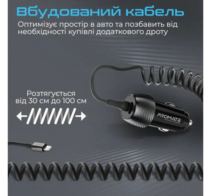 Зарядний пристрій Promate 33W USB-C port + Lightning cable (powerdrive-33pdi.black)