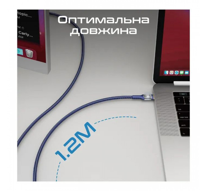 Дата кабель USB-C to USB-C 1.2m Promate (lucidline-cc120.navy)
