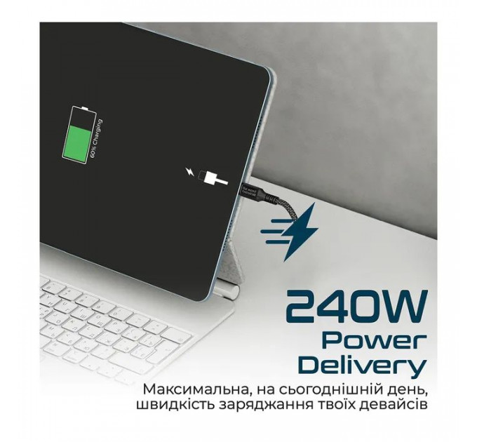Дата кабель USB-C to USB-C 1.0m Promate (powerbolt240-1m.black)