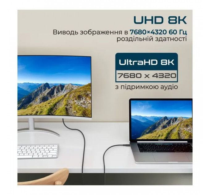 Дата кабель USB-C to USB-C 1.0m Promate (powerbolt240-1m.black)