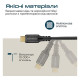 Дата кабель USB-C to USB-C 1.0m Promate (powerbolt240-1m.black)
