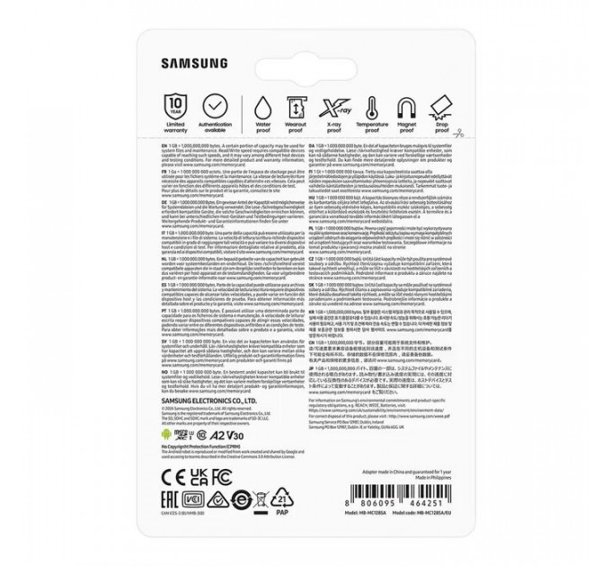 Карта памяти Samsung 128 GB microSDXC Class 10 UHS-I U3 V30 A2 EVO Plus+SD Adapte (MC128SA\/EU)