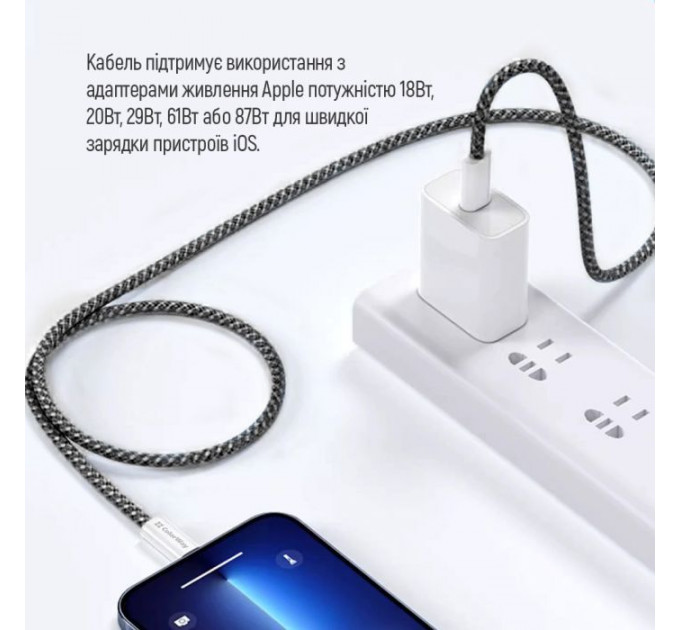 Дата кабель USB-C to Lightning 2.0m 27W PD FC black ColorWay (CW-CBPDCL068-BK)