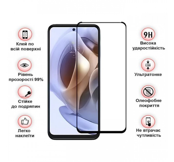 Скло захисне BeCover Motorola Moto G15 Black (713414)