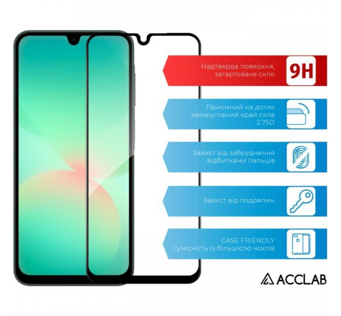 Скло захисне ACCLAB Full Glue Samsung A26 Black (1283126608025)
