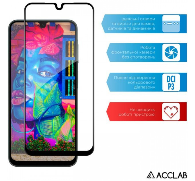 Скло захисне ACCLAB Full Glue Samsung A26 Black (1283126608025)