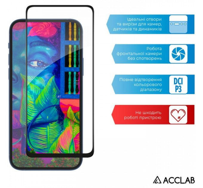Скло захисне ACCLAB Full Glue Xiaomi Poco M4 Pro 5G Black (1283126518959)