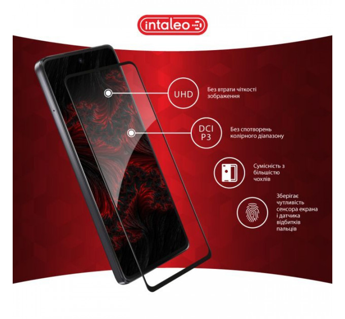 Стекло защитное Intaleo Full Glue Moto G75 Black (1283126607400)
