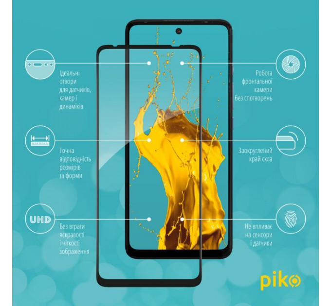 Скло захисне Piko Full Glue MOTO G60 Black (1283126521140)
