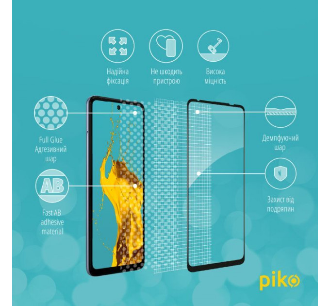 Скло захисне Piko Full Glue MOTO G60 Black (1283126521140)