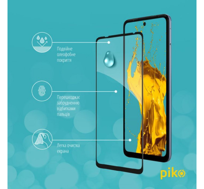 Скло захисне Piko Full Glue MOTO G60 Black (1283126521140)