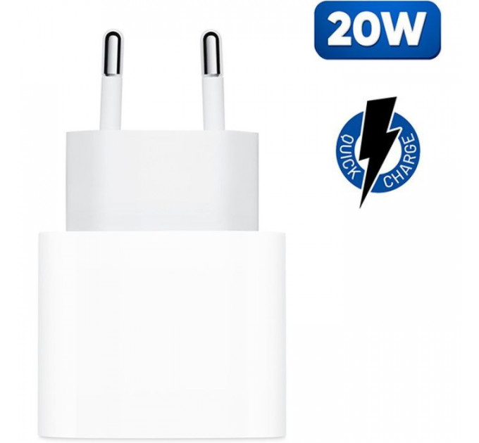 Зарядний пристрій Armorstandart AMHJ83 20W USB-C White + cable USB-C to Lightning (ARM77724)