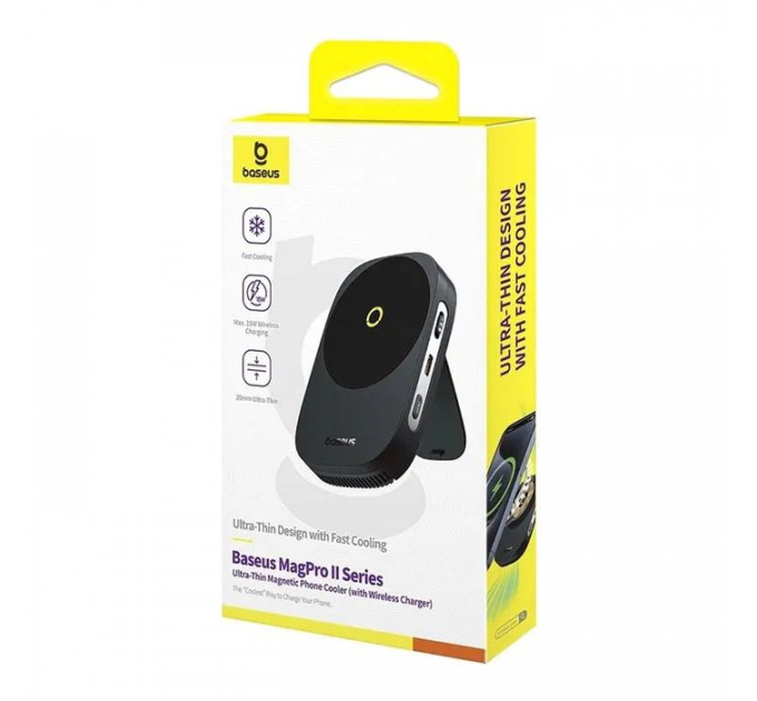 Зарядний пристрій Baseus MagPro II Series Ultra-Thin Magnetic, Cooler, Wireless Charger Cosmic Black (B10572900121-00)