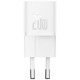 Зарядний пристрій Baseus GaN5 Fast Charger USB-C 20W white (CCGN050102)