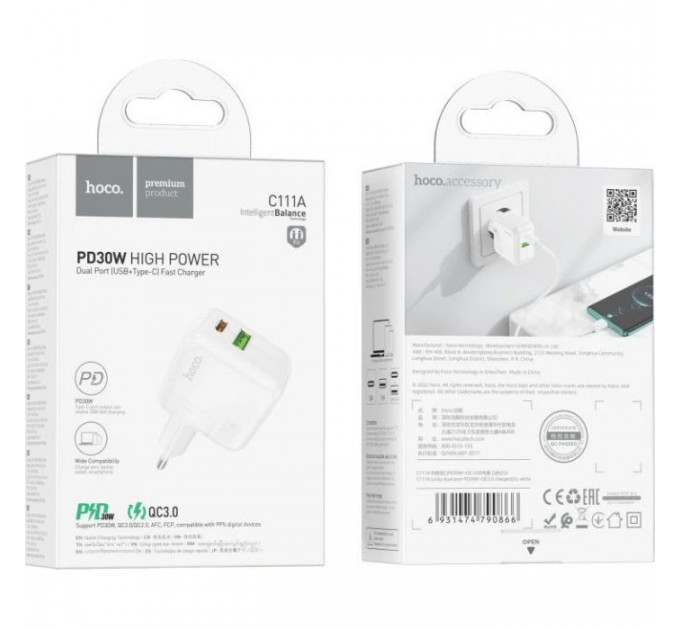 Зарядний пристрій HOCO C111A Lucky 1xUSB-C PD30W + 1xUSB QC3.0 White (6931474790866)