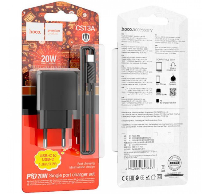 Зарядний пристрій HOCO CS13A Ocean USB-C PD20W + cable USB-C to USB-C Black (6942007603843)