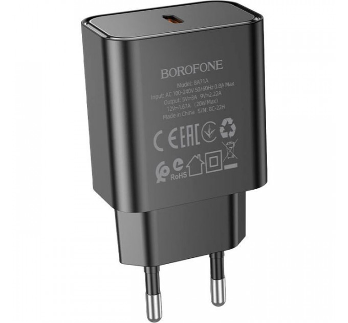 Зарядний пристрій BOROFONE BA71A Power USB-C PD20W Black (6974443387957)