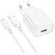 Зарядний пристрій BOROFONE BA74A Aspirer USB + cable USB to Micro 5P White (6974443388664)
