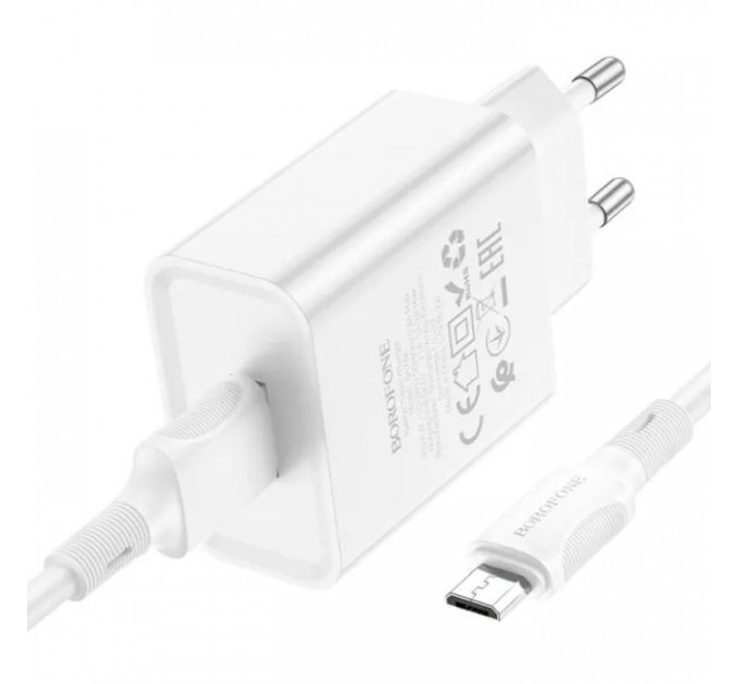 Зарядний пристрій BOROFONE BA74A Aspirer USB + cable USB to Micro 5P White (6974443388664)