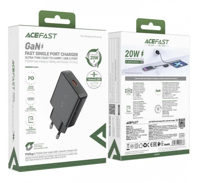 Зарядний пристрій Acefast A65 USB-C PD20W GaN ultra-thin Black (6974316282686)