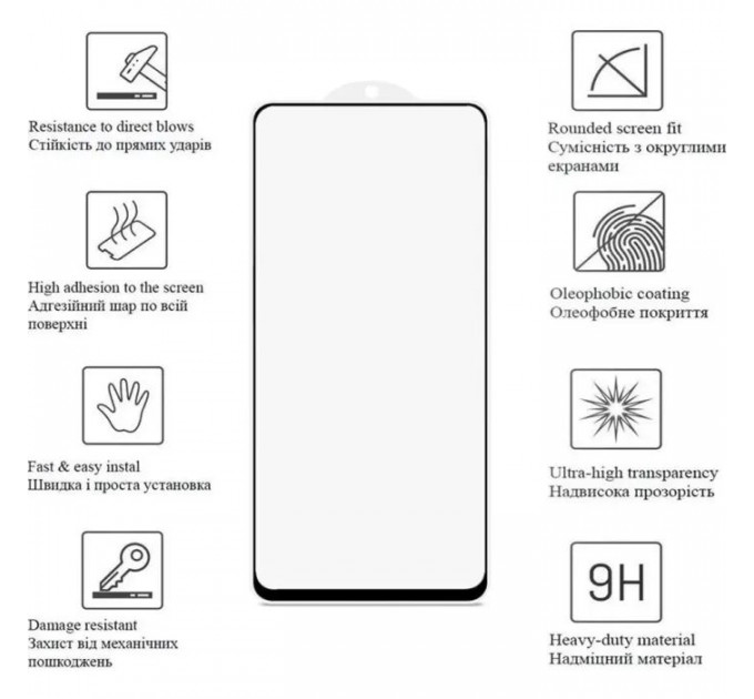 Скло захисне Drobak Samsung Galaxy A36 Black Frame A+ (383870)