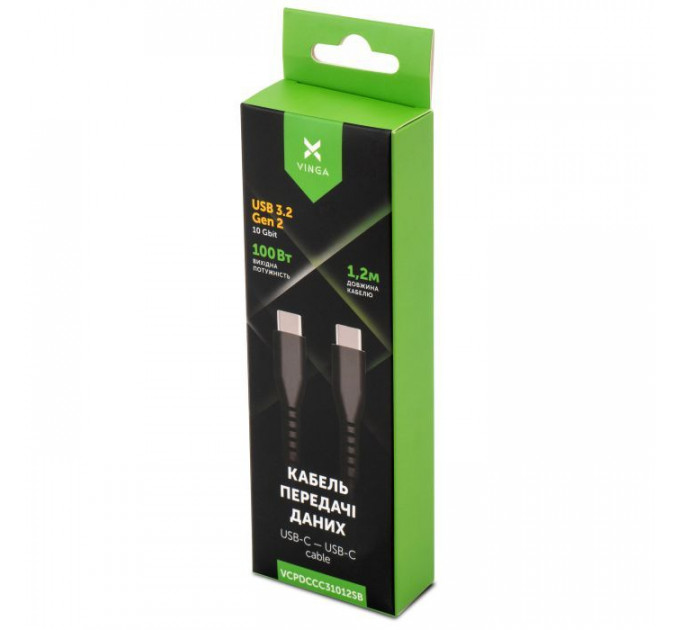 Дата кабель USB-C to USB-C 1.2m UBS3.2 Gen2 10G 100W Chip Silicon Black Vinga (VCPDCCC31012SB)