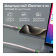 Дата кабель USB-C to USB-C 1.2m 60W PD TransLine-CC pink Promate (transline-cc.pink)