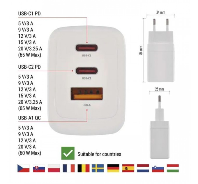 Зарядное устройство EMOS V05G65 1xUSB-A+2xUSB-C PD65W GaN (V05G65)