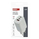 Зарядное устройство EMOS V05G65 1xUSB-A+2xUSB-C PD65W GaN (V05G65)