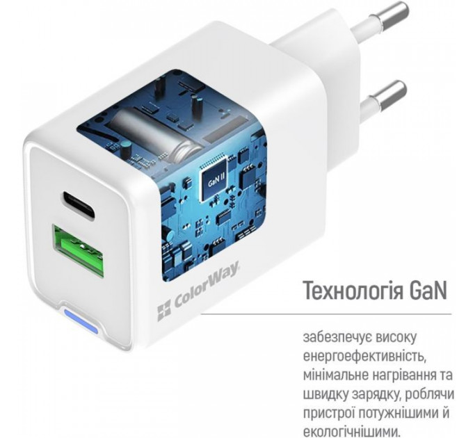 Зарядний пристрій ColorWay C101E GaN Mini 45W PD PPS USB-C + USB-A QC4.0 white (CW-CHS060PD-WT)