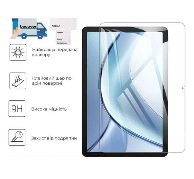 Скло захисне BeCover Doogee Tab E3 11.0 (713713)