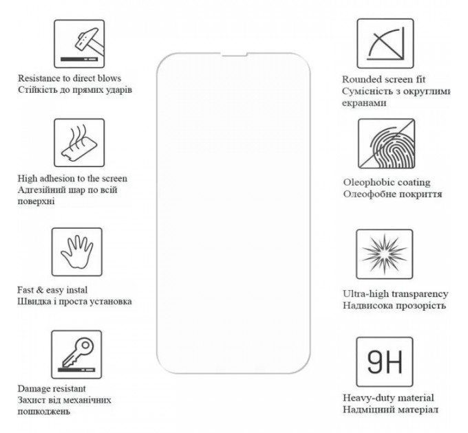 Пленка защитная Drobak hydrogel Samsung Galaxy A07 4G (333313)