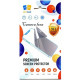 Скло захисне Drobak 3D Apple iPhone 17 camera (333339)